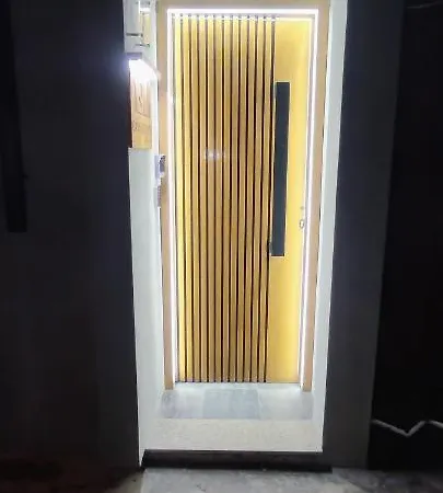 Casa Do Pato 2 * Peso da Régua